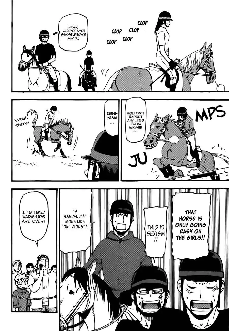 Silver Spoon Chapter 105 17